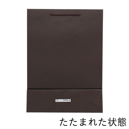 無地で使いやすい！ブラウンで持ち手紐付きの大型ギフトバッグ