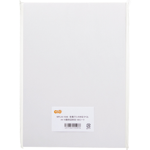 各種ﾌﾟﾘﾝﾀ対応ﾗﾍﾞﾙ A4 10面 86.4×50.8mm 四辺余白付 1冊(100ｼｰﾄ)画像