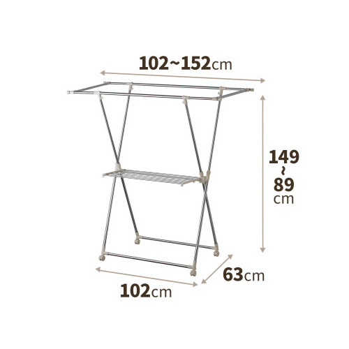 ポーリッシュ　伸縮式物干しＸ型　ＰＳ－０１