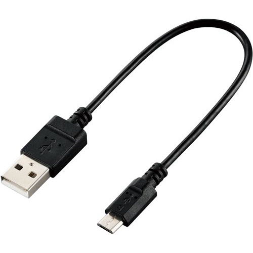 エコUSB2.0microUSBケーブル0.15m