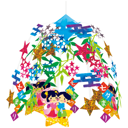 恋の七夕 2段ｾﾝﾀｰ 1個画像