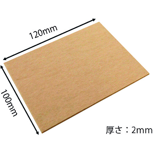 ＷＡＫＩ　フェルトシート　薄茶　ハードフリーサイズ　２枚入画像