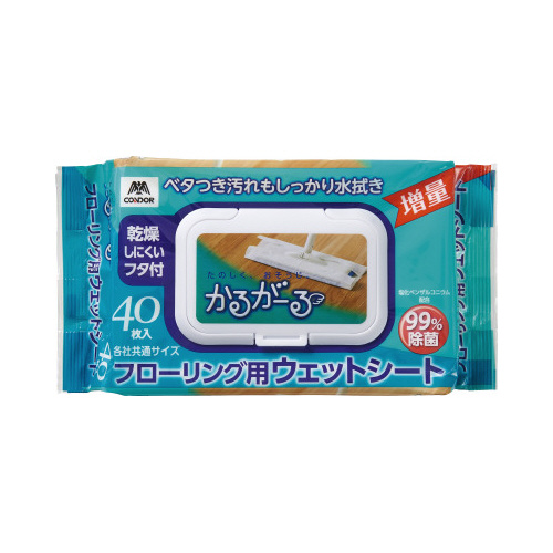 かるがーる　フローリングウェットシートフタ付４０枚