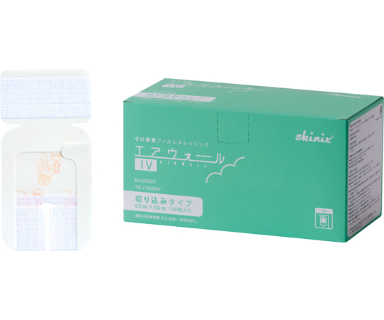 フィルムドレッシング（エアウォールIV 切り込みタイプ） 60×80 1ケース（100枚×10箱入）画像