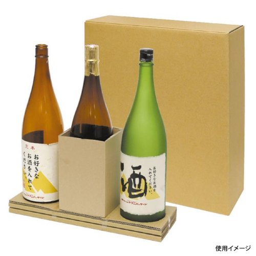 ギフト箱 一升瓶3本 お値打ち宅配箱 ヤマニパッケージ 外箱が整然と並び、シンプルなデザインが際立つ様子