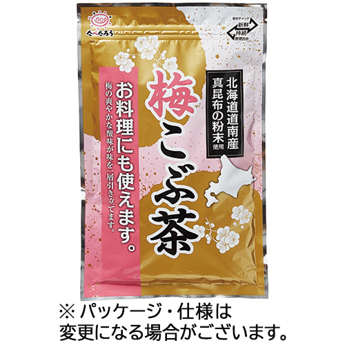 梅こぶ茶 300g/袋 1ｾｯﾄ(3袋)