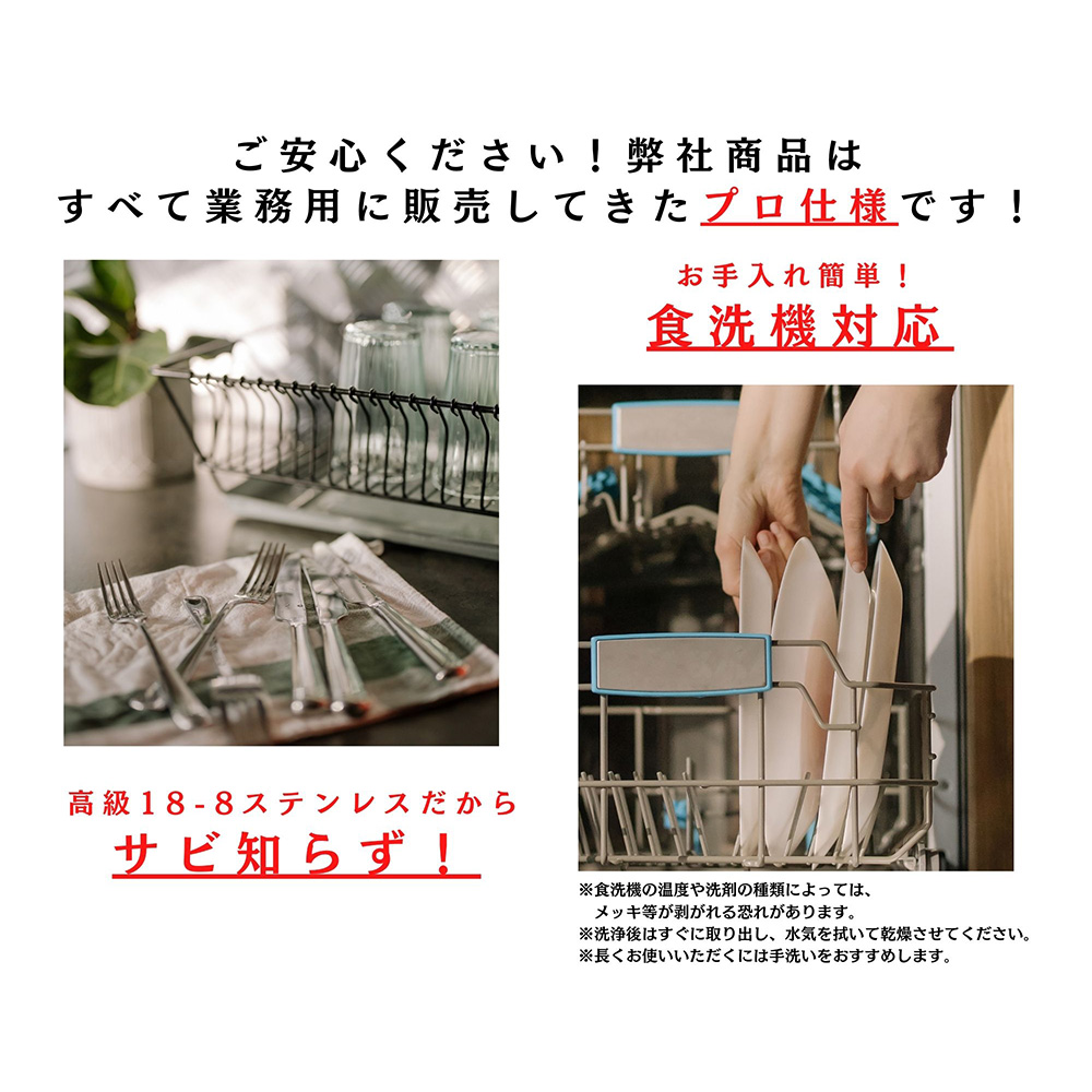 ニューポート デザートフォーク 1本 18-8ステンレスカトラリー 日本製 光沢のあるステンレス製フォークがテーブルに置かれた様子