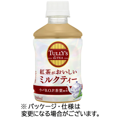 TULLYS&TEA紅茶がおいしいﾐﾙｸﾃｨｰﾎｯﾄ&ｺｰﾙﾄﾞ 260mL 1ｹｰｽ(24本)画像