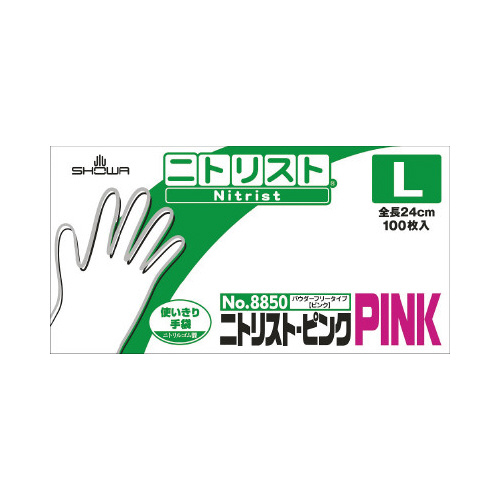 ＮＯ８８５０ニトリスト・ピンク１００枚入Ｌ×２０画像
