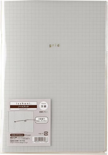 ｉｓｓｈｏｎｉ．　ノート　Ａ５　５ｍｍ方眼画像