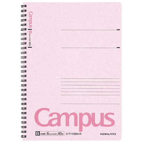 ｷｬﾝﾊﾟｽ ﾂｲﾝﾘﾝｸﾞﾉｰﾄ ｾﾐB5 B罫 40枚 赤 1ｾｯﾄ(10冊)画像