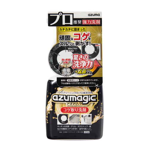 コゲ取り洗剤　CH892　アズマジック　コゲ取り洗ザイ画像