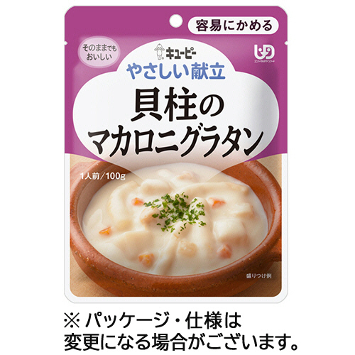 やさしい献立 貝柱のﾏｶﾛﾆｸﾞﾗﾀﾝ 100g 1ﾊﾟｯｸ画像