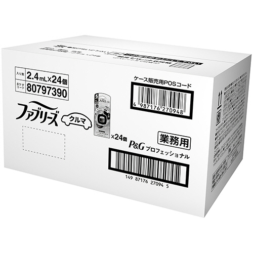 ﾌｧﾌﾞﾘｰｽﾞ ｲｰｼﾞｰｸﾘｯﾌﾟ 業務用 ｽｶｲﾌﾞﾘｰｽﾞの香り 1箱(24個)画像