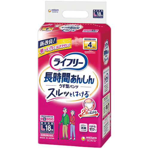 ﾗｲﾌﾘｰ 長時間あんしんうす型ﾊﾟﾝﾂ L 1ｾｯﾄ(72枚:18枚×4ﾊﾟｯｸ)画像