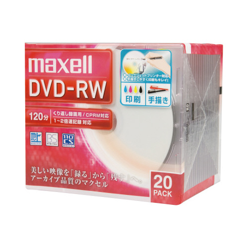 ＤＶＤ－ＲＷ録画用　２倍速　ＩＪ対応　２０枚Ｐ