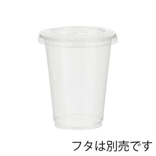 HEIKO 透明カップ A-PET 12オンス 口径85mm 透明 50個 多数の透明なカップが内側にすぼんだ形で規則的に重なり、リムの幅と薄手プラスチックの光沢がはっきり分かる状態
