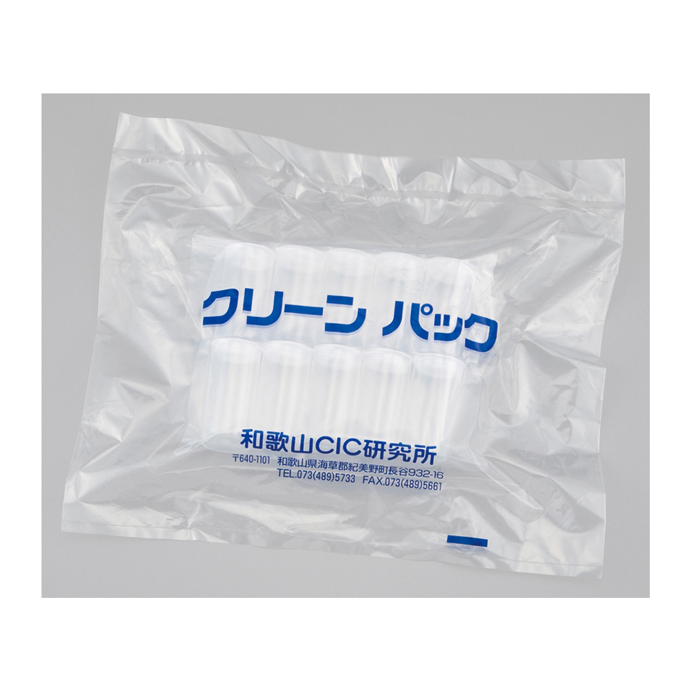 プッシュバイアルSCC 30mL 10本×5袋入画像
