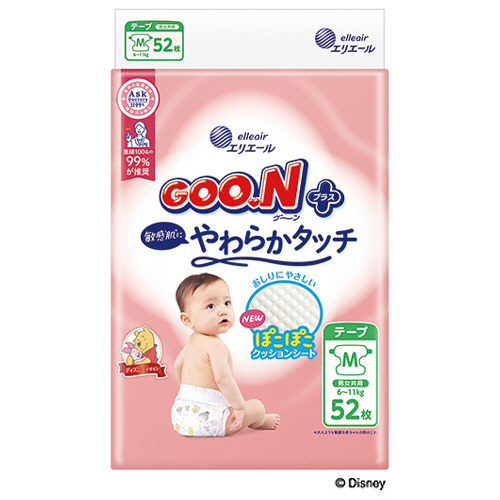 ｸﾞｰﾝﾌﾟﾗｽ 敏感肌にやわらかﾀｯﾁ ﾃｰﾌﾟ Mｻｲｽﾞ(6-11kg) 1ﾊﾟｯｸ(52枚)