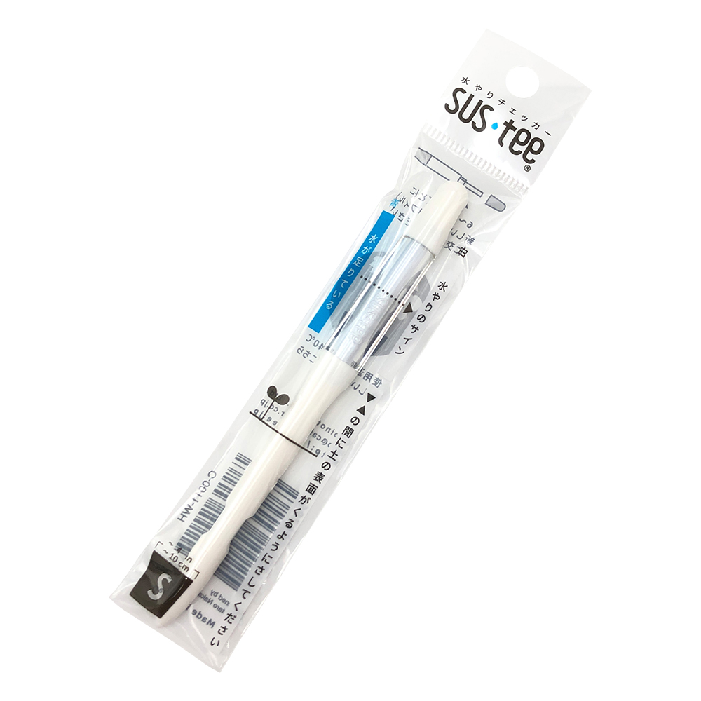 水やりチェッカー（SUSTEE）　S　ホワイト画像