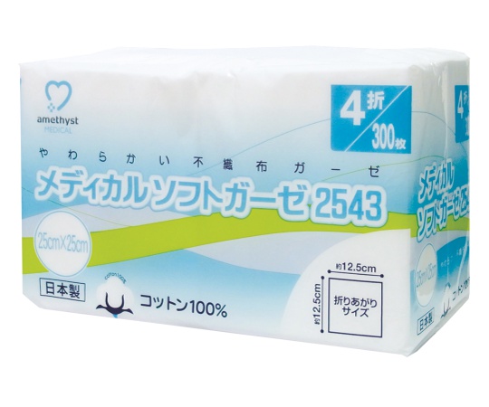 メディカルソフトガーゼ 300枚入×20袋
