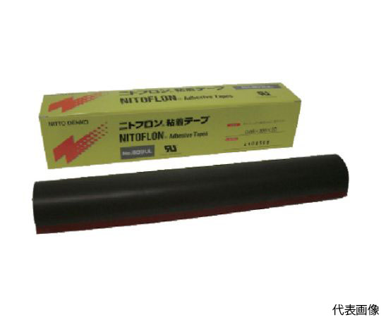 ふっ素樹脂粘着テープ ニトフロン粘着テープ No.903UL 0.08mm×200mm×10m画像
