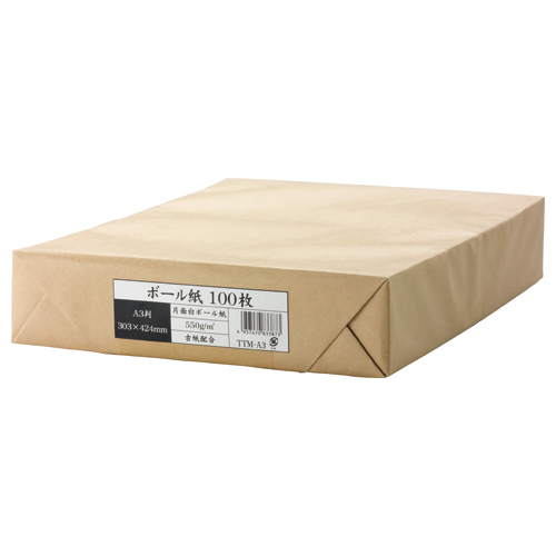 ﾎﾞｰﾙ紙 A3 業務用ﾊﾟｯｸ 1ｾｯﾄ(300枚:100枚×3ﾊﾟｯｸ)画像