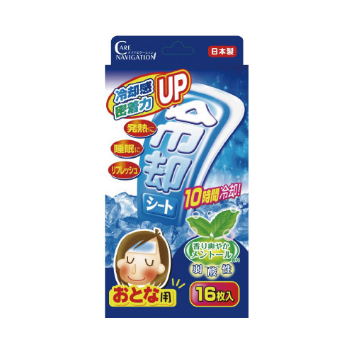 熱とりタックん冷却シート大人用　１６枚×１０画像
