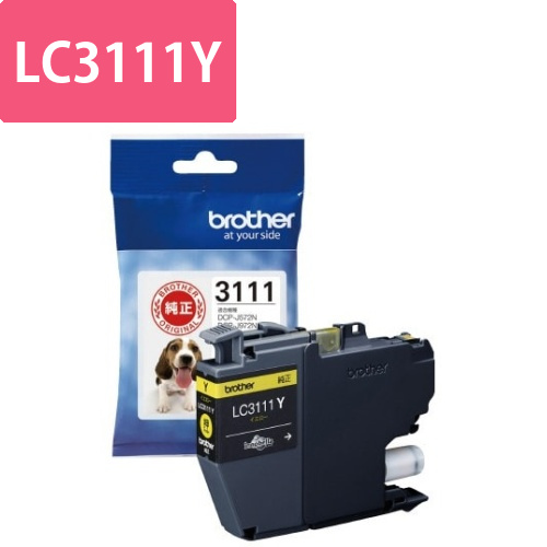 純正インク　LC3111Y　イエロー画像