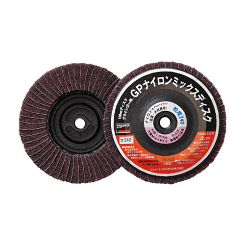 直接ねじ込み式GPﾅｲﾛﾝﾐｯｸｽﾃﾞｨｽｸ #240 1箱(5個)画像