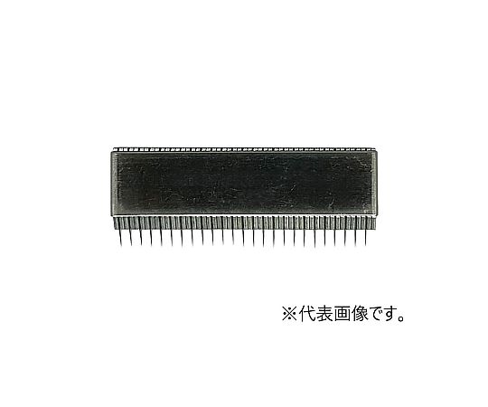 つま一番 HS-112・212・313 共通替刃 2.5mm画像