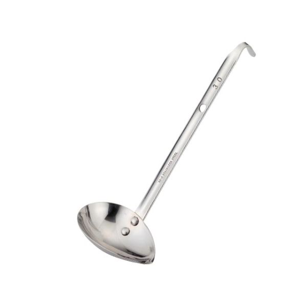 UK 短柄・横口レードル 20cc YUKIWA画像