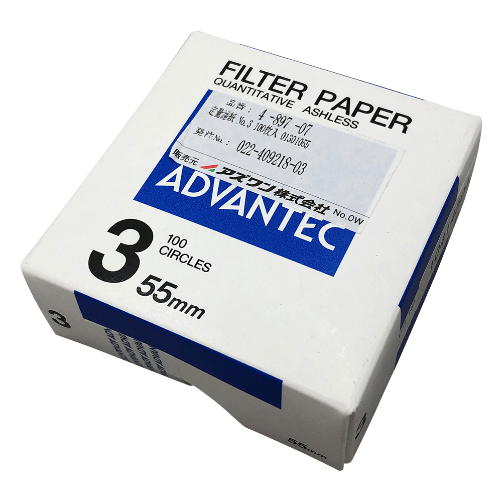 定量濾紙　No.3　100枚入画像