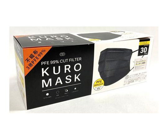 不織布3層　KURO　MASK　ブラック　30枚入画像