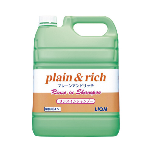 プレーン＆リッチ　リンスインシャンプー　４．５Ｌ画像