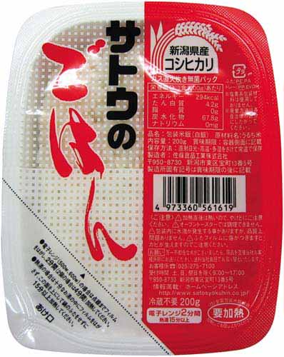 サトウのご飯　２００ｇ　６個入×４画像