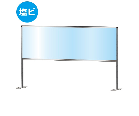 パーテーションスタンド　600×1700mm　ハイ　（塩ビ仕様）画像