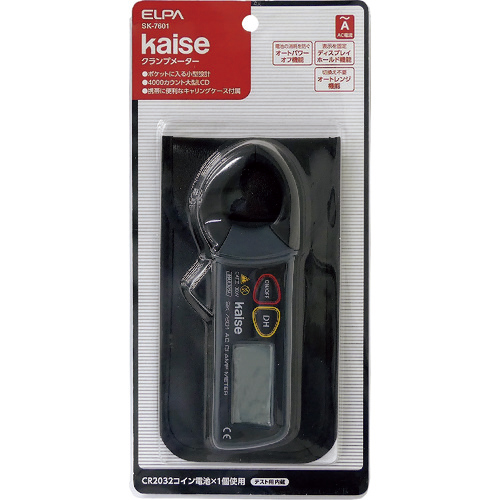 ﾐﾆｸﾗﾝﾌﾟ 1個画像