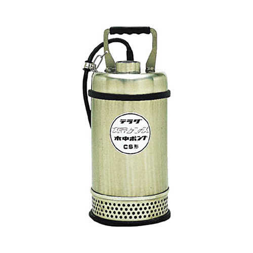 寺田 ｽﾃﾝﾚｽ水中ﾎﾟﾝﾌﾟ(SUS304) 50Hz 1台画像