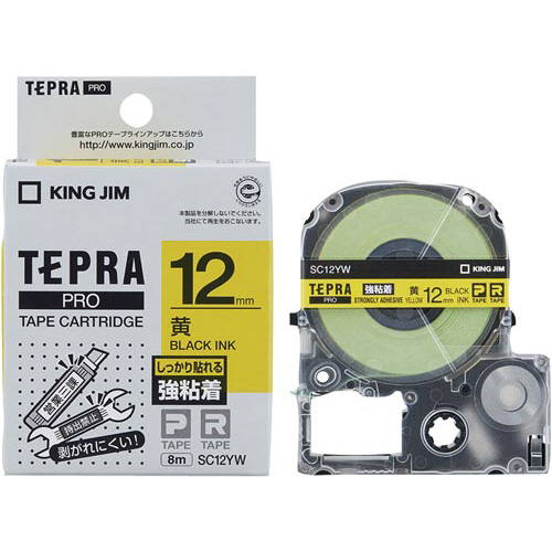 ラベルライター（カートリッジ・テープ）の通販 | 事務機器・電化製品