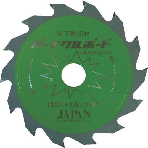 ﾊﾟｰﾁｸﾙﾎﾞｰﾄﾞ用 1個画像