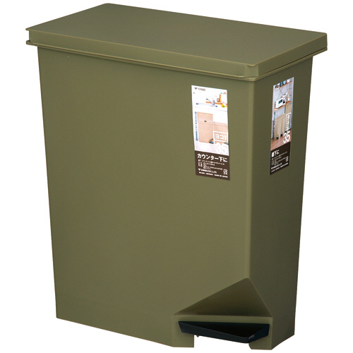 棚下･ｶｳﾝﾀｰにも置けるﾍﾟﾀﾞﾙﾍﾟｰﾙ 35L ｶｰｷｸﾞﾘｰﾝ 1台画像