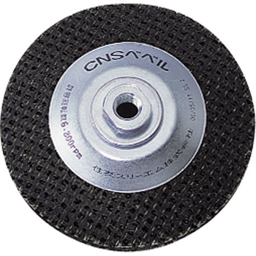 ｽｺｯﾁ･ﾌﾞﾗｲﾄ CNSﾍﾞﾍﾞﾙ 1個画像