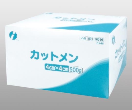 カット綿