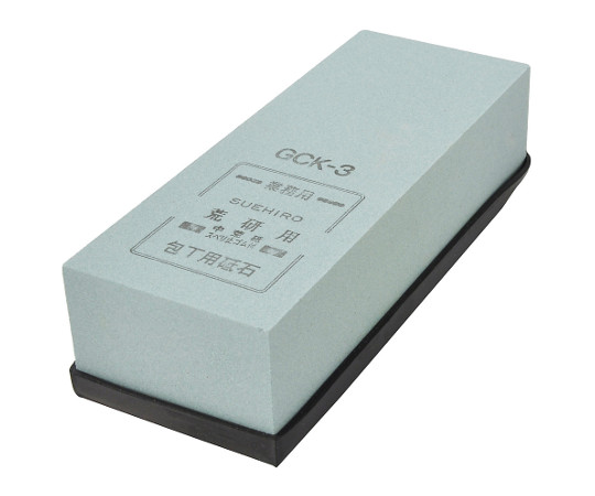 業務用荒砥　三丁掛