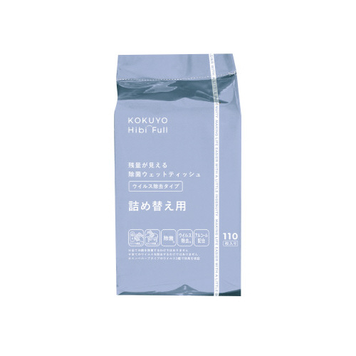 除菌ウェットティッシュウイルス除去詰替ｘ４