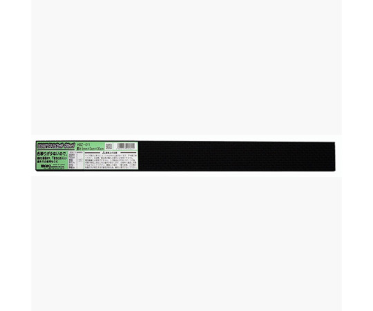 EPDMゴムスポンジ　グリップ　縦3cm×横30cm×厚み5mm画像