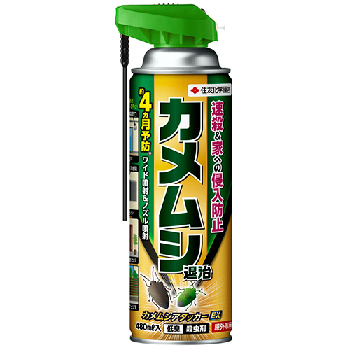 ｶﾒﾑｼｱﾀｯｶｰEX 480mL 1本画像