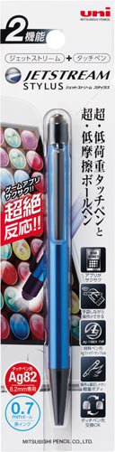 ジェットストリームスタイラス0.7mm　ブルー軸 ペン先が見える状態でスムーズな書き心地を強調したデザイン