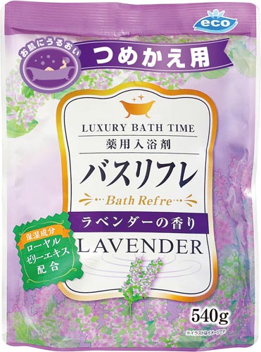 バスリフレ薬用入浴剤つめかえ用ラベンダーの香り５４画像